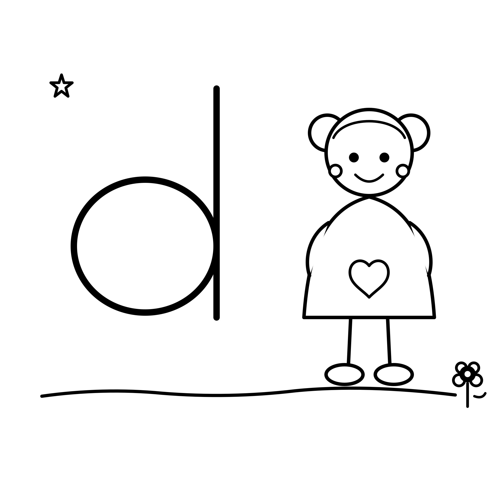 알파벳 d — 인형(Doll)