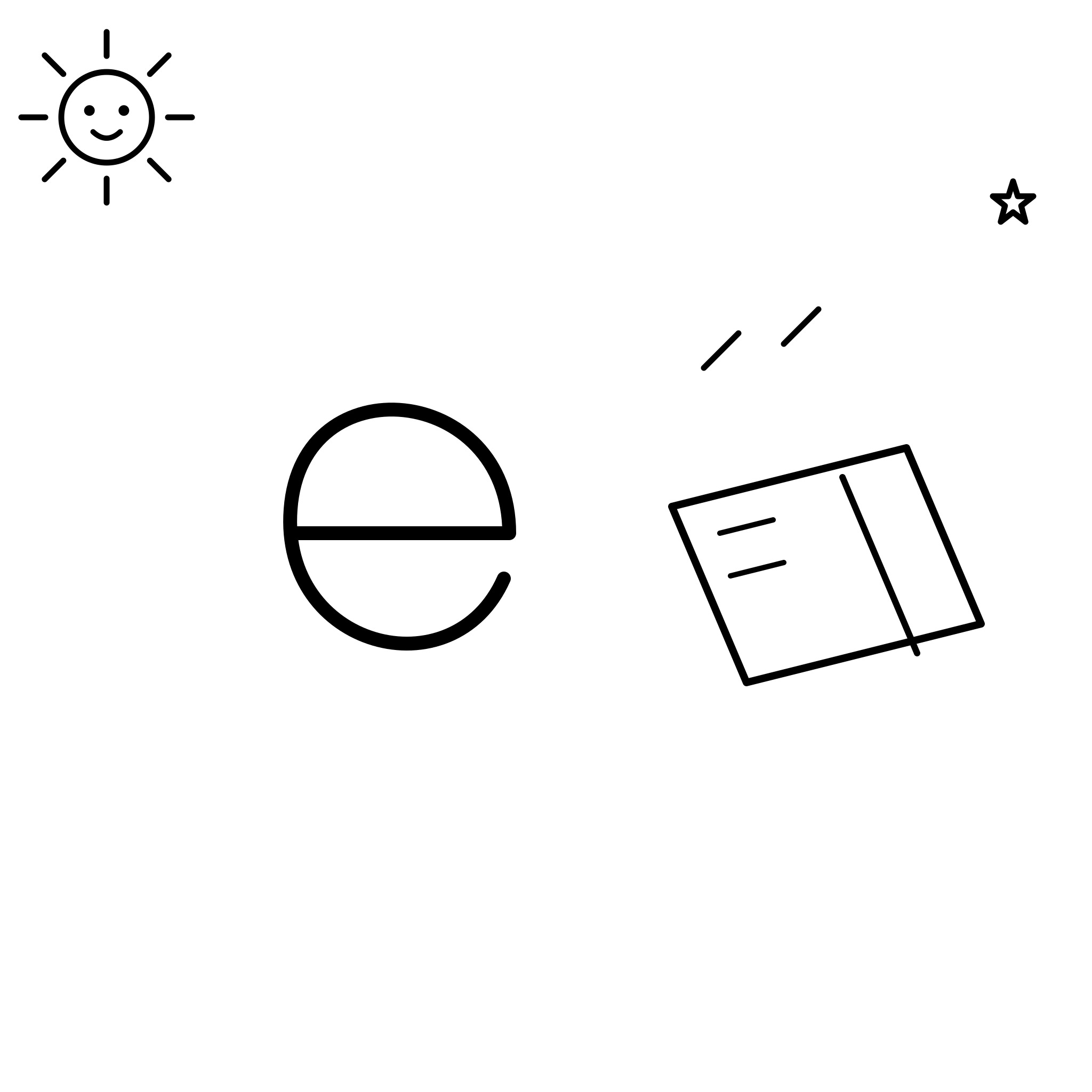 알파벳 e — 지우개(Eraser)