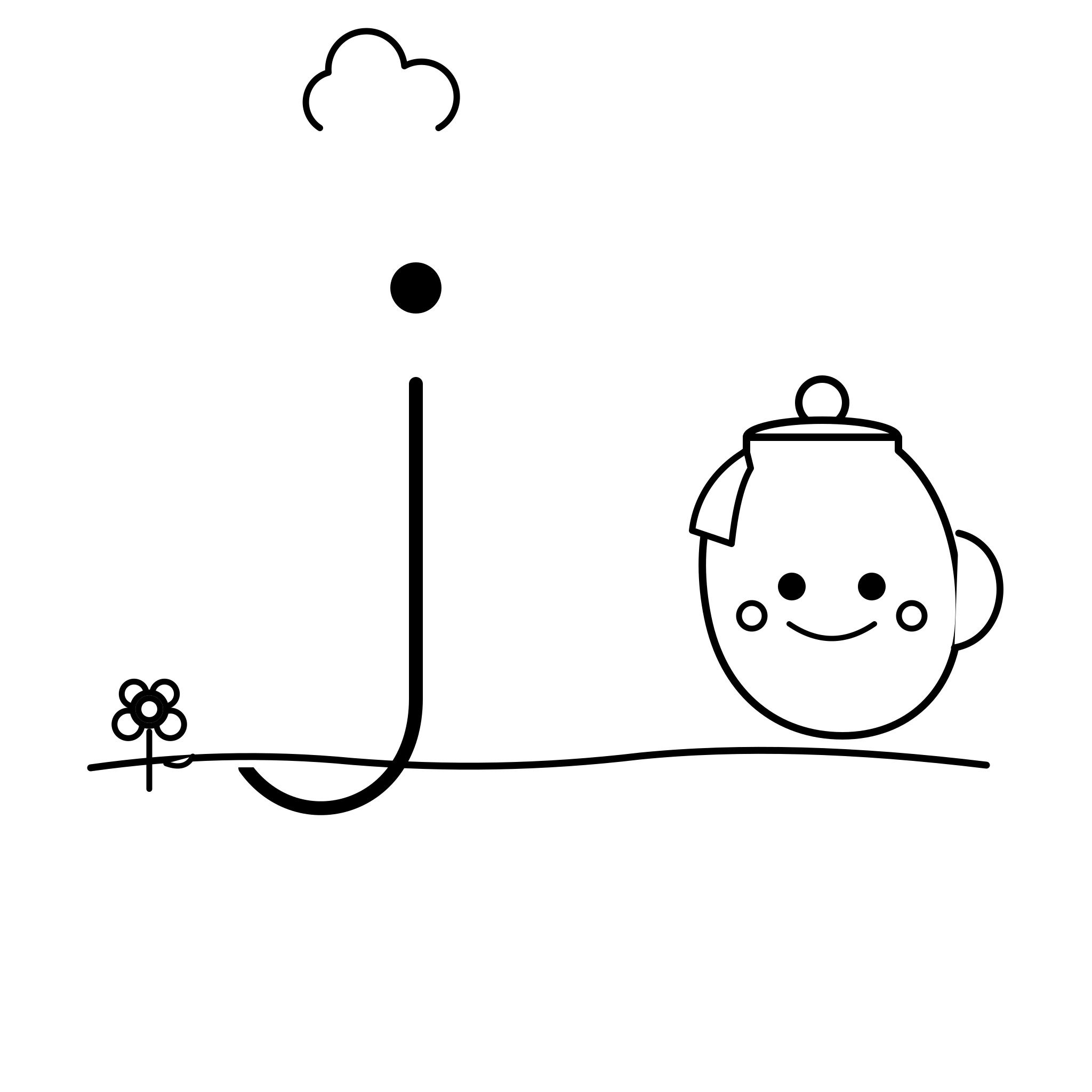 알파벳 j — 주전자(Jug)