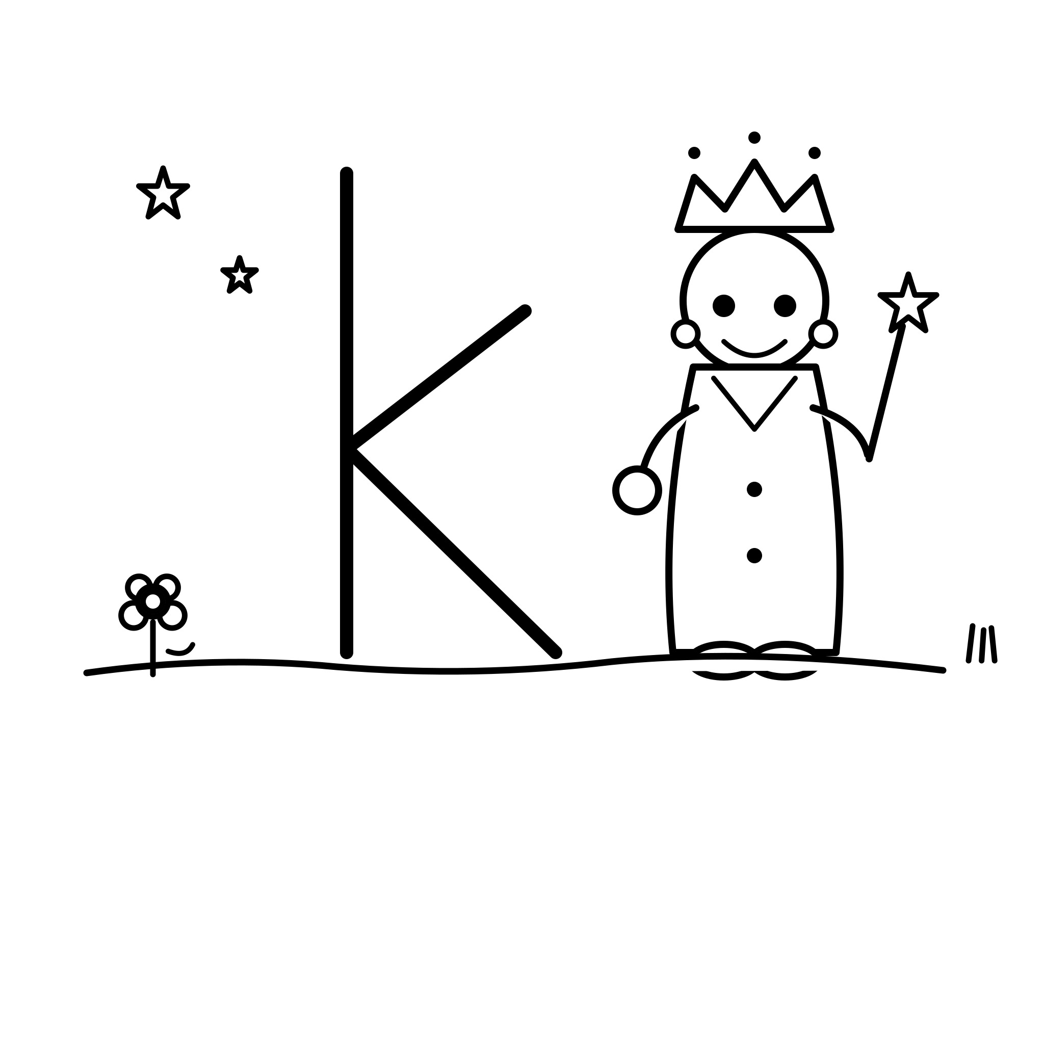 알파벳 k — 왕관 쓴 왕(King)