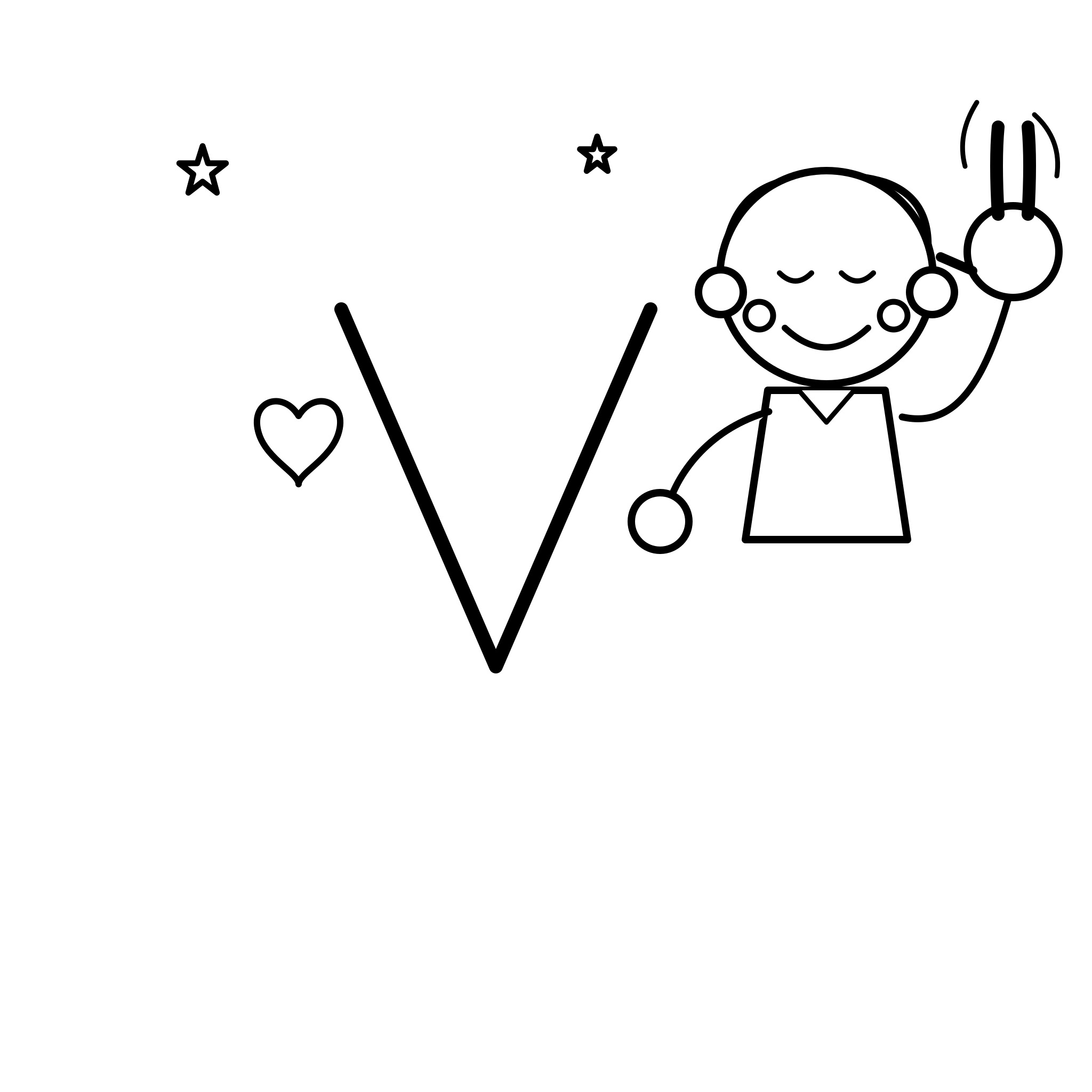 알파벳 v — 브이 인사(V sign)
