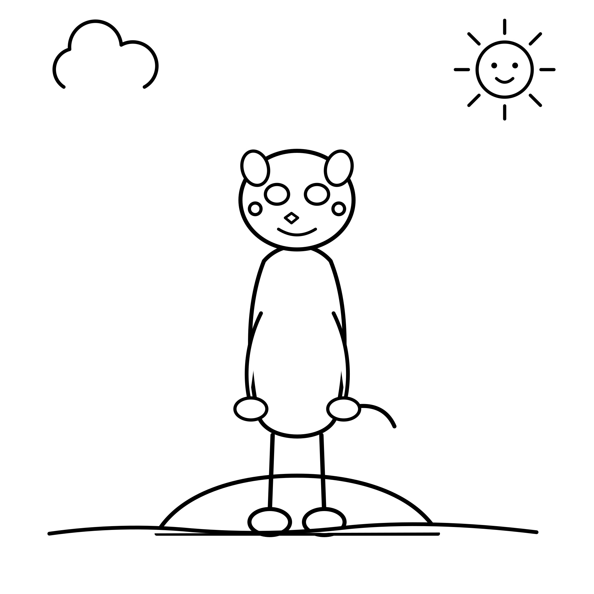 두리번 미어캣