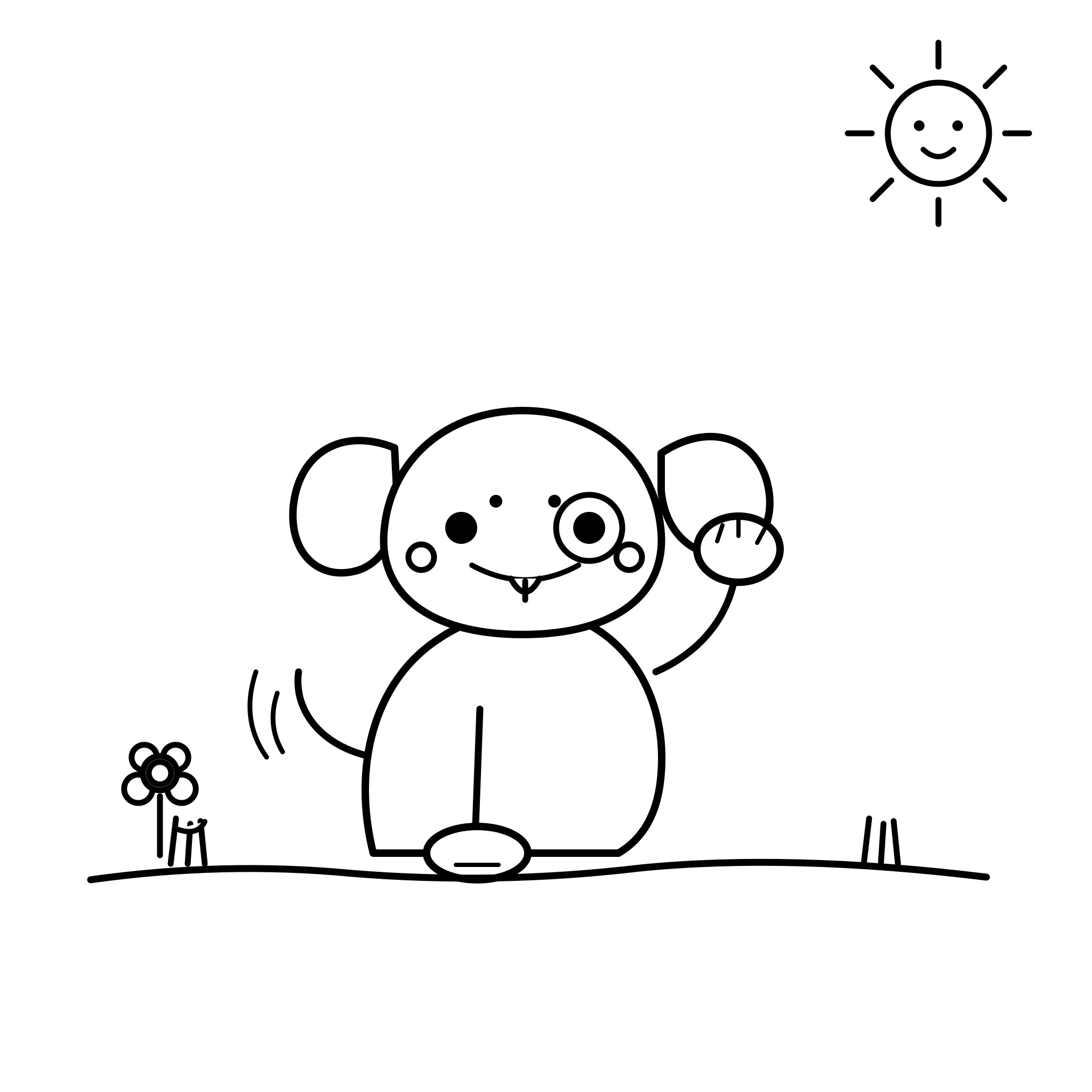 앞발 든 아기 강아지