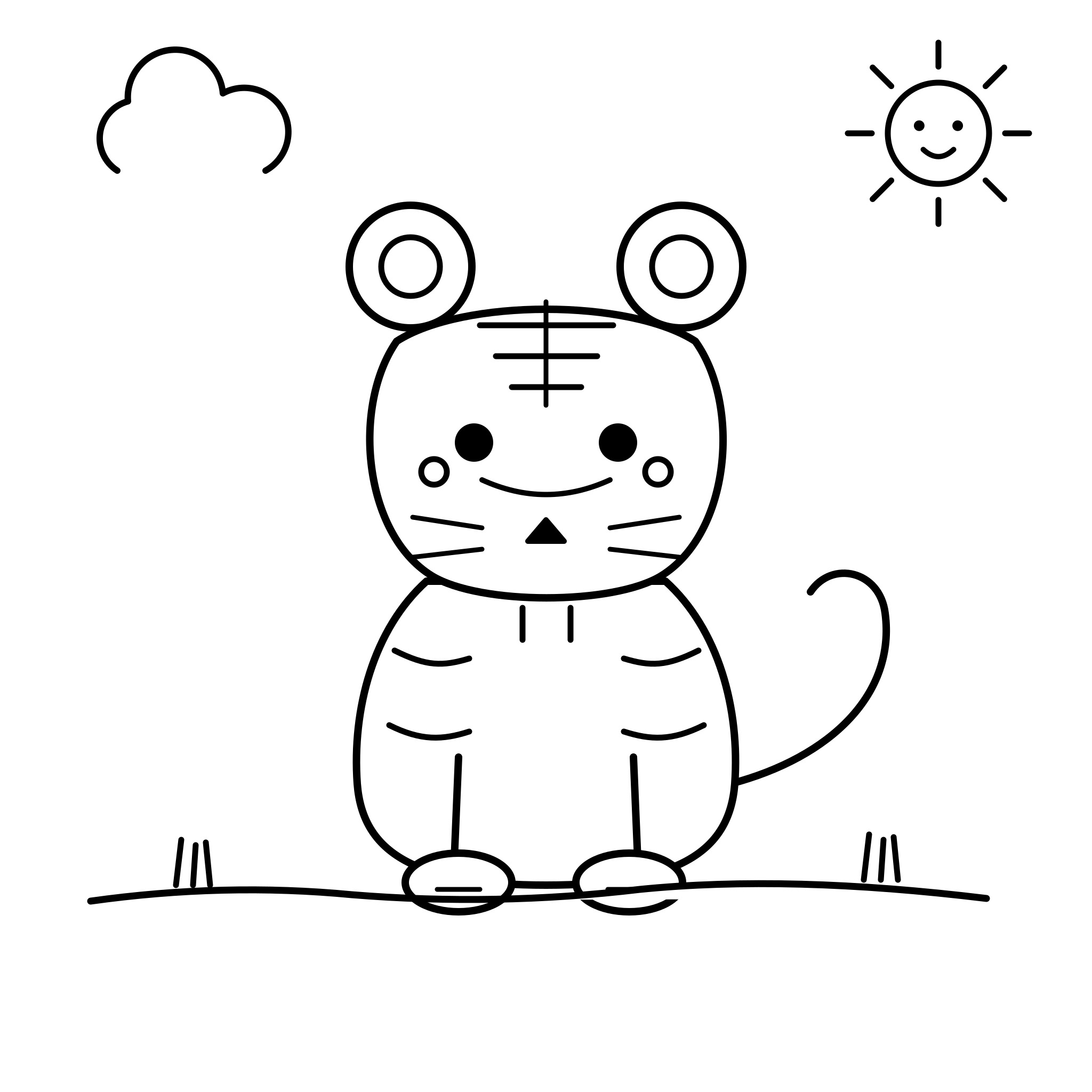 산속의 호랑이 대왕