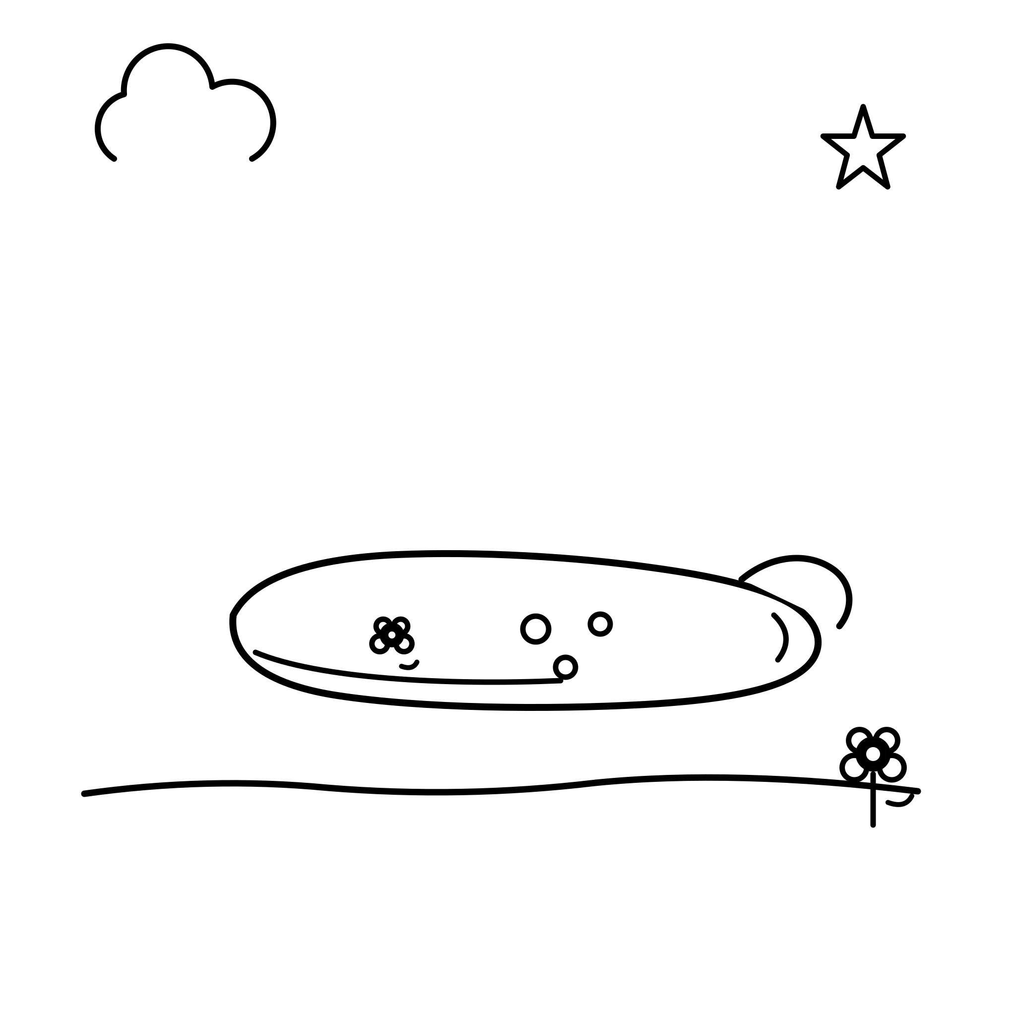 반짝 고무신