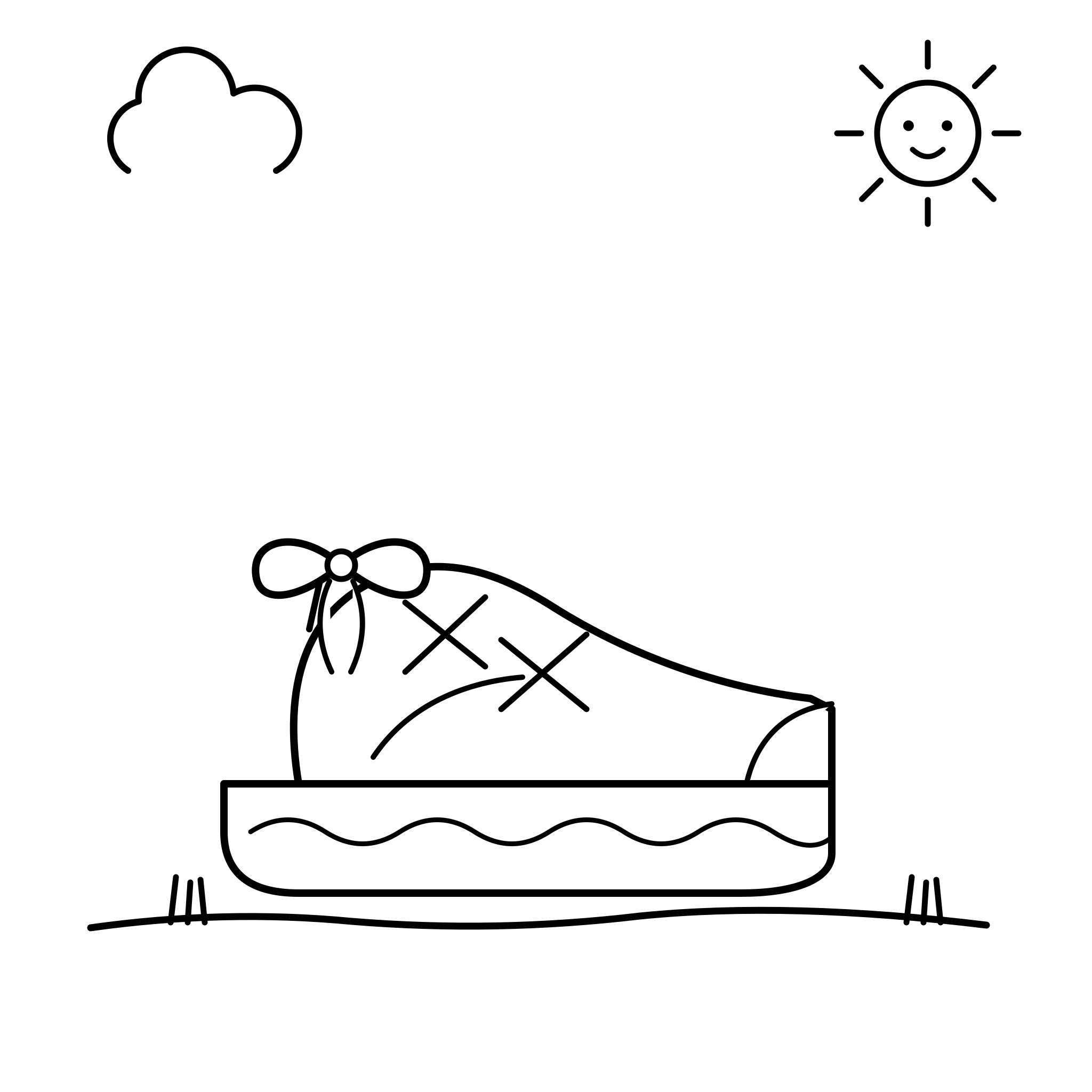 폭신한 운동화