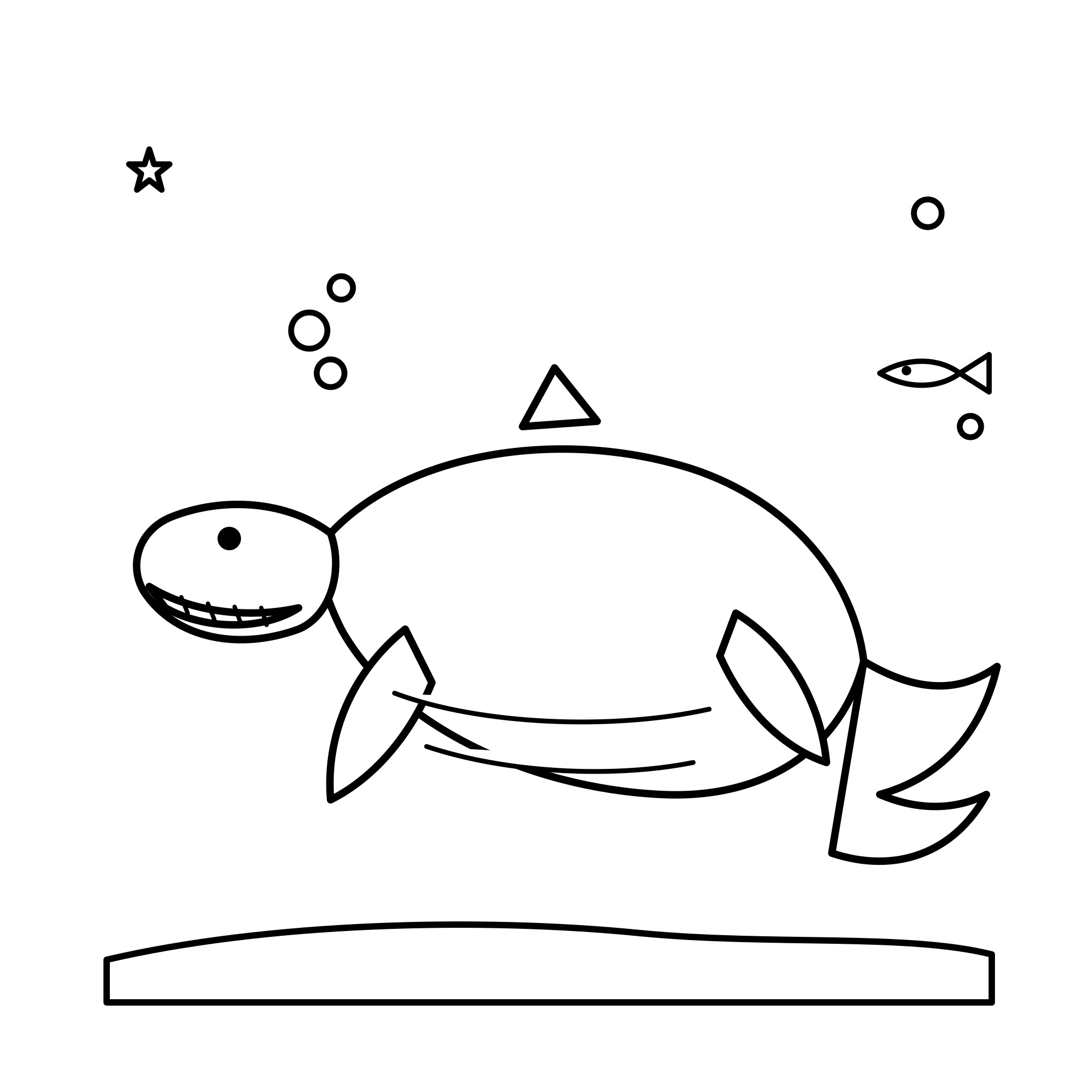 바다의 왕 모사사우루스