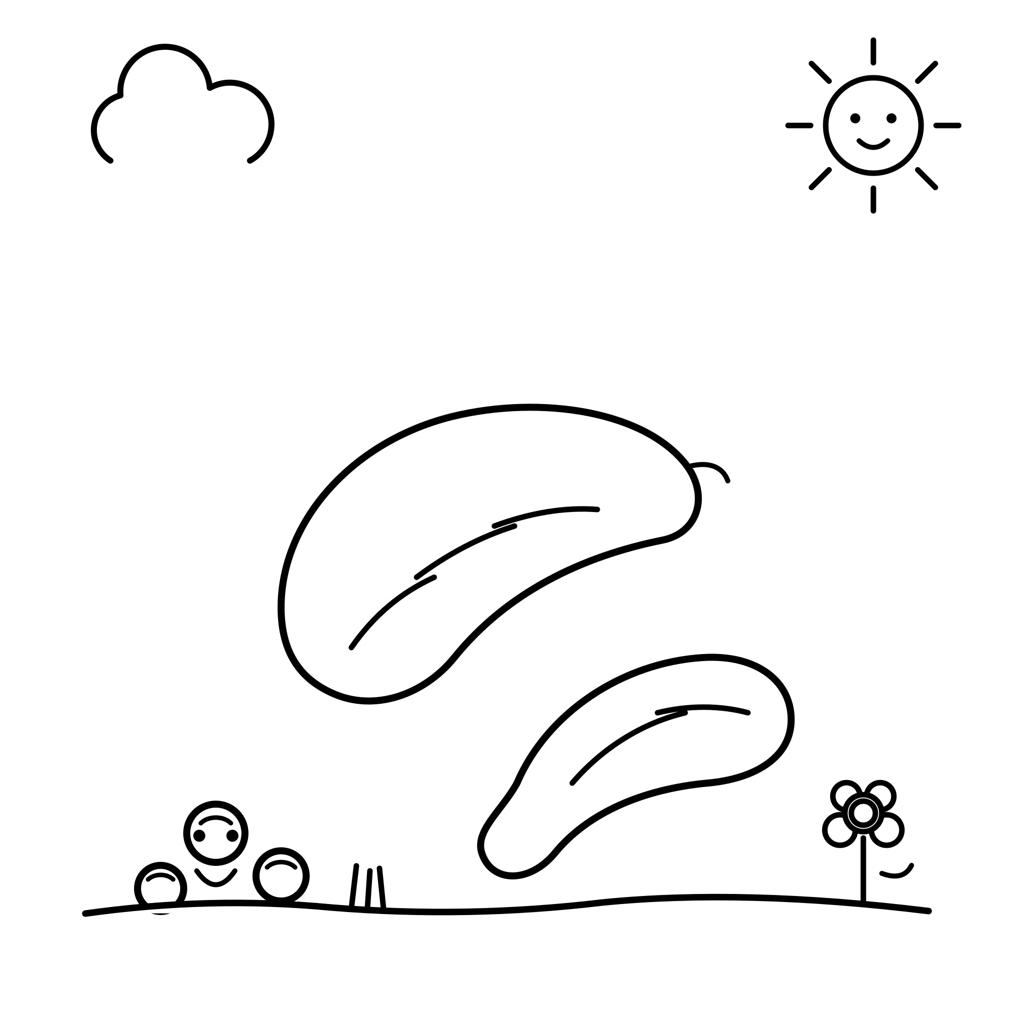깍지 속 콩알