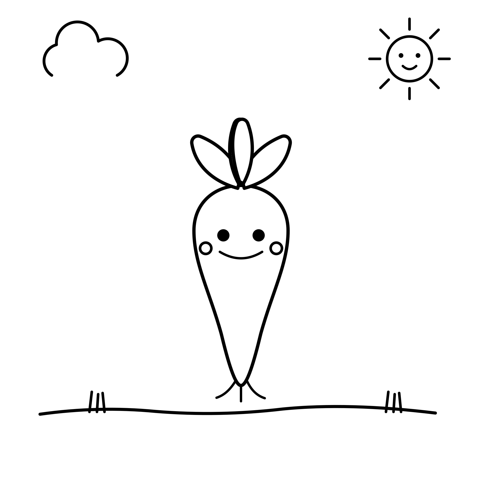 하얀 무