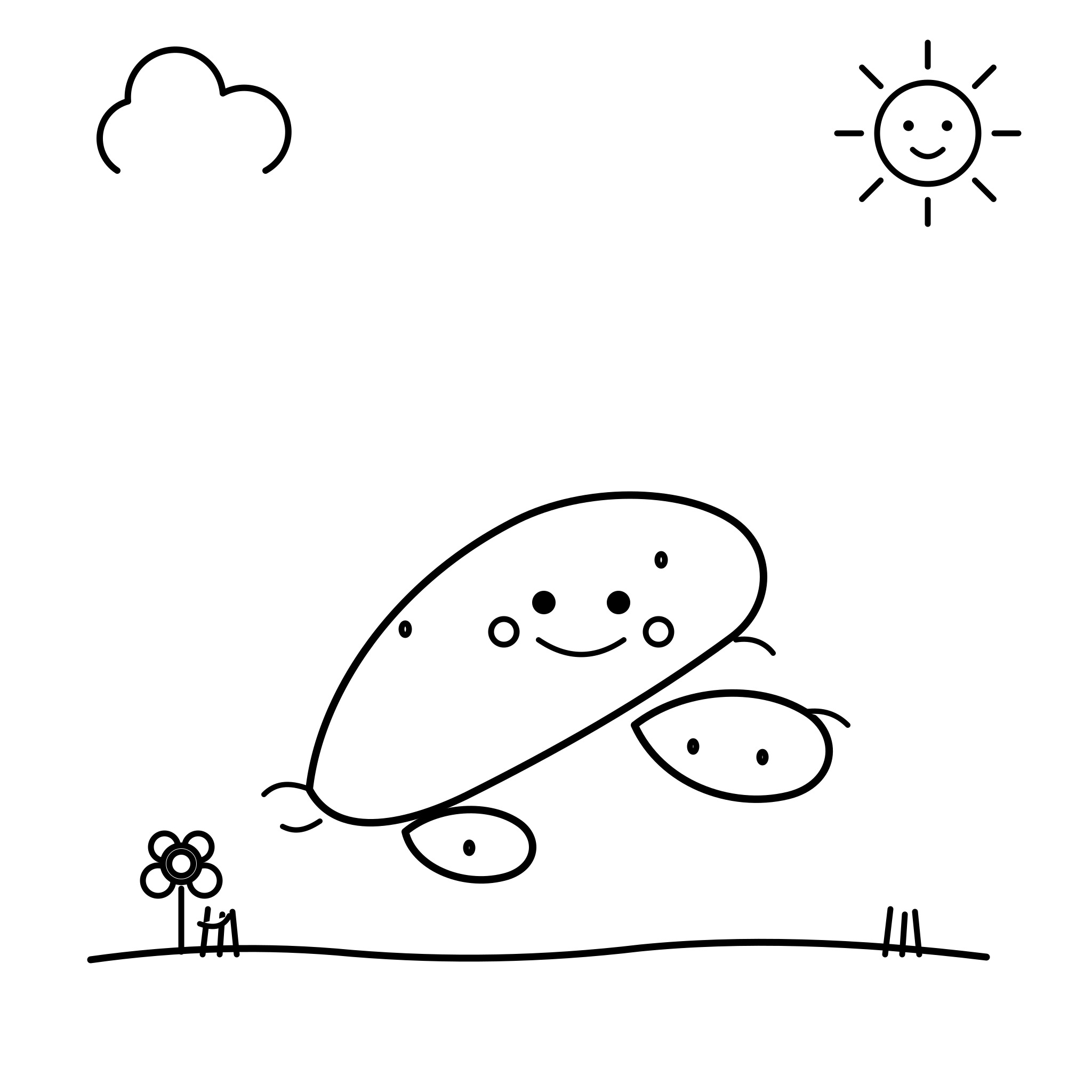 길쭉한 고구마
