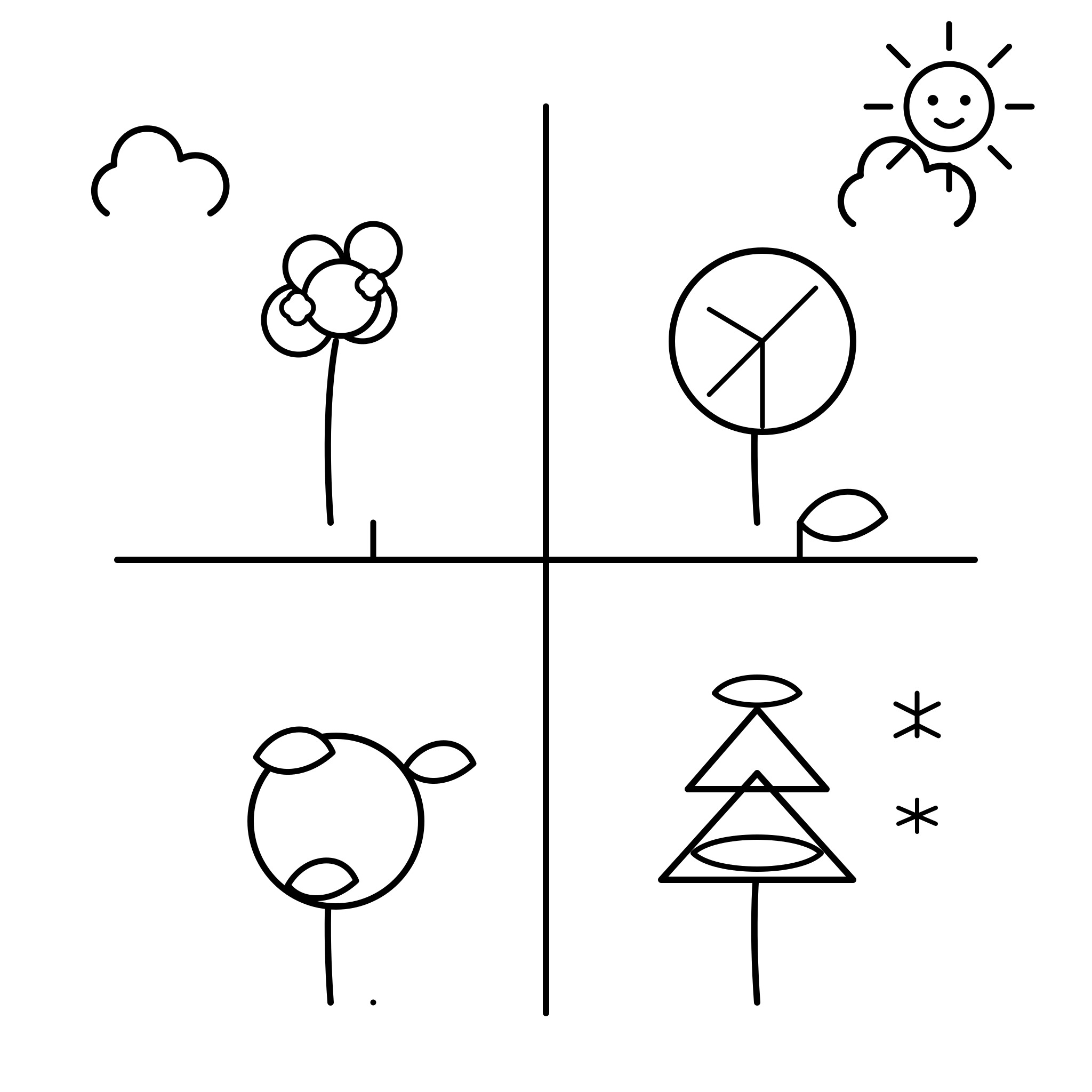 사계절 나무 한눈에 보기