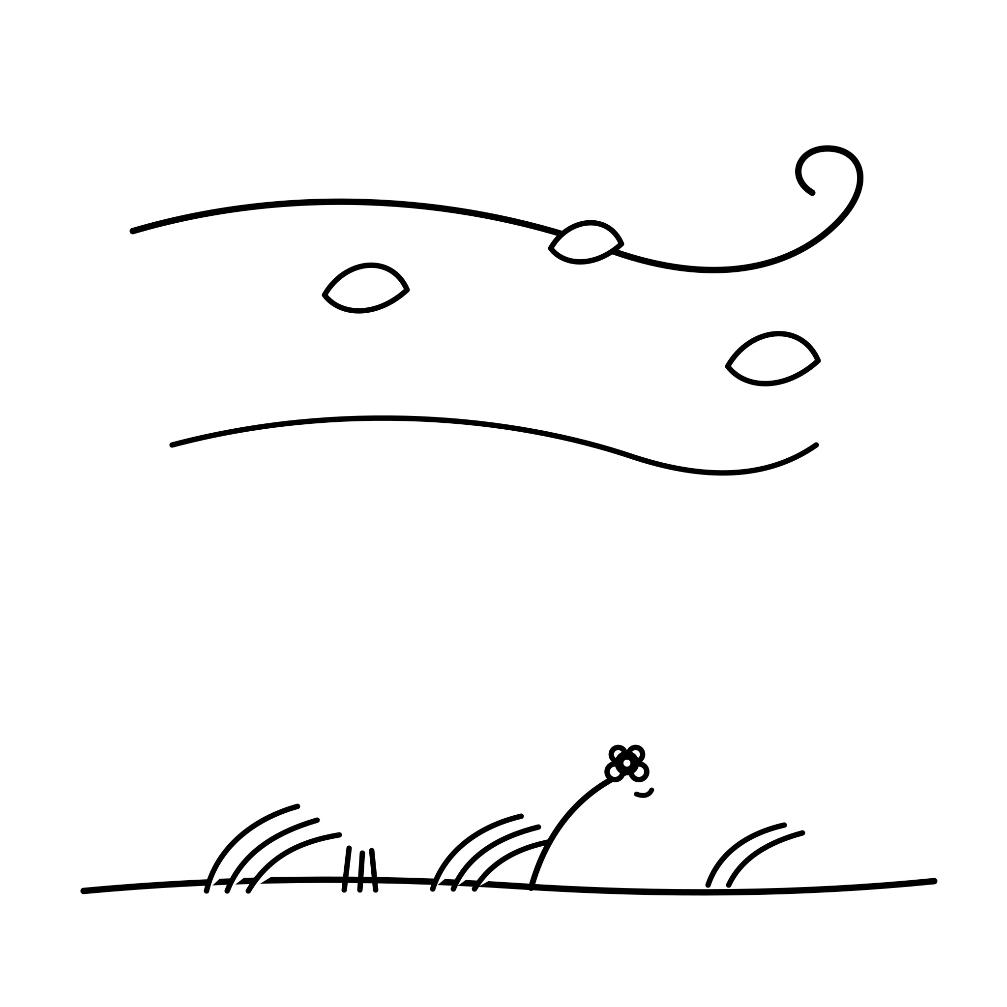 바람 부는 날