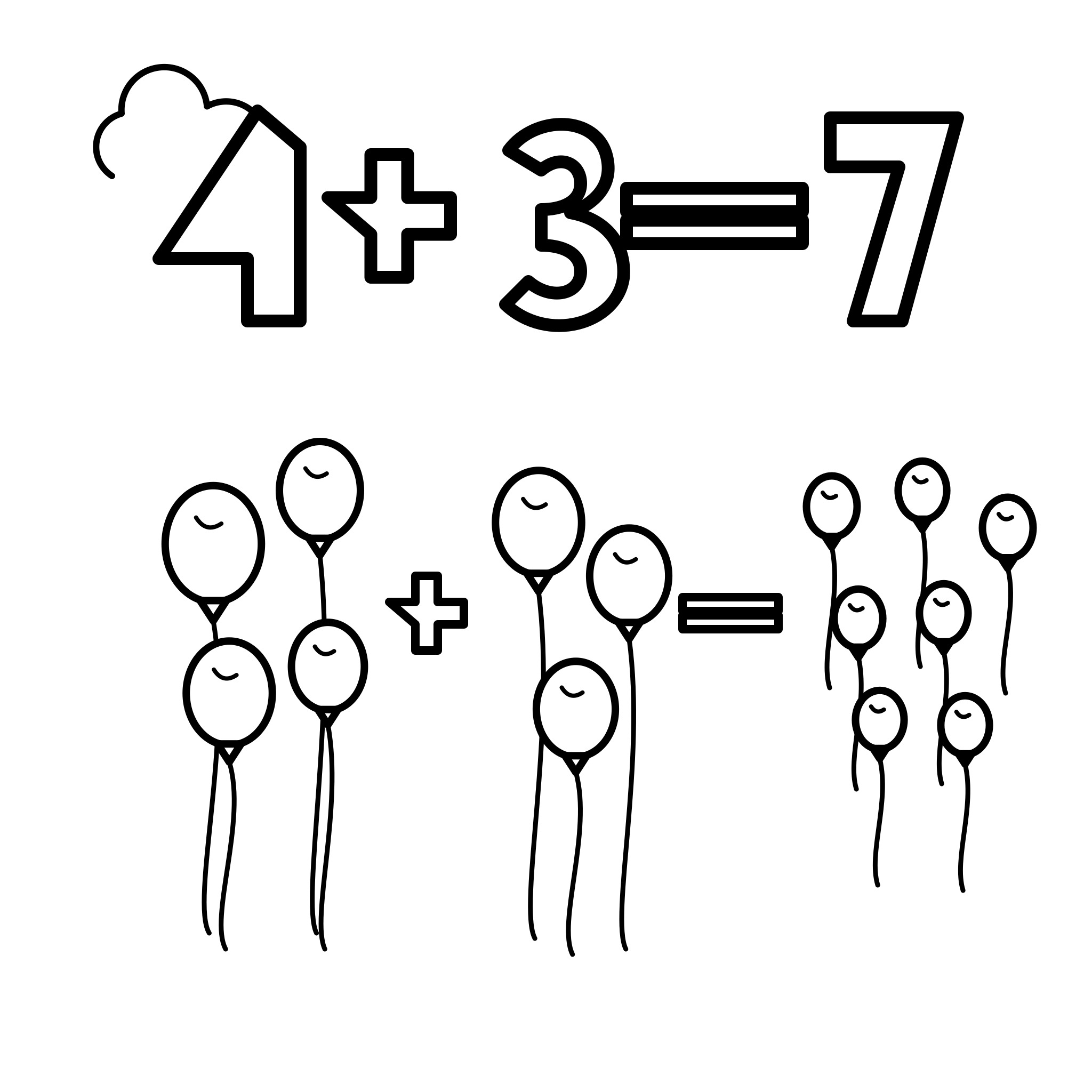 그림 덧셈 4+3=7 — 풍선