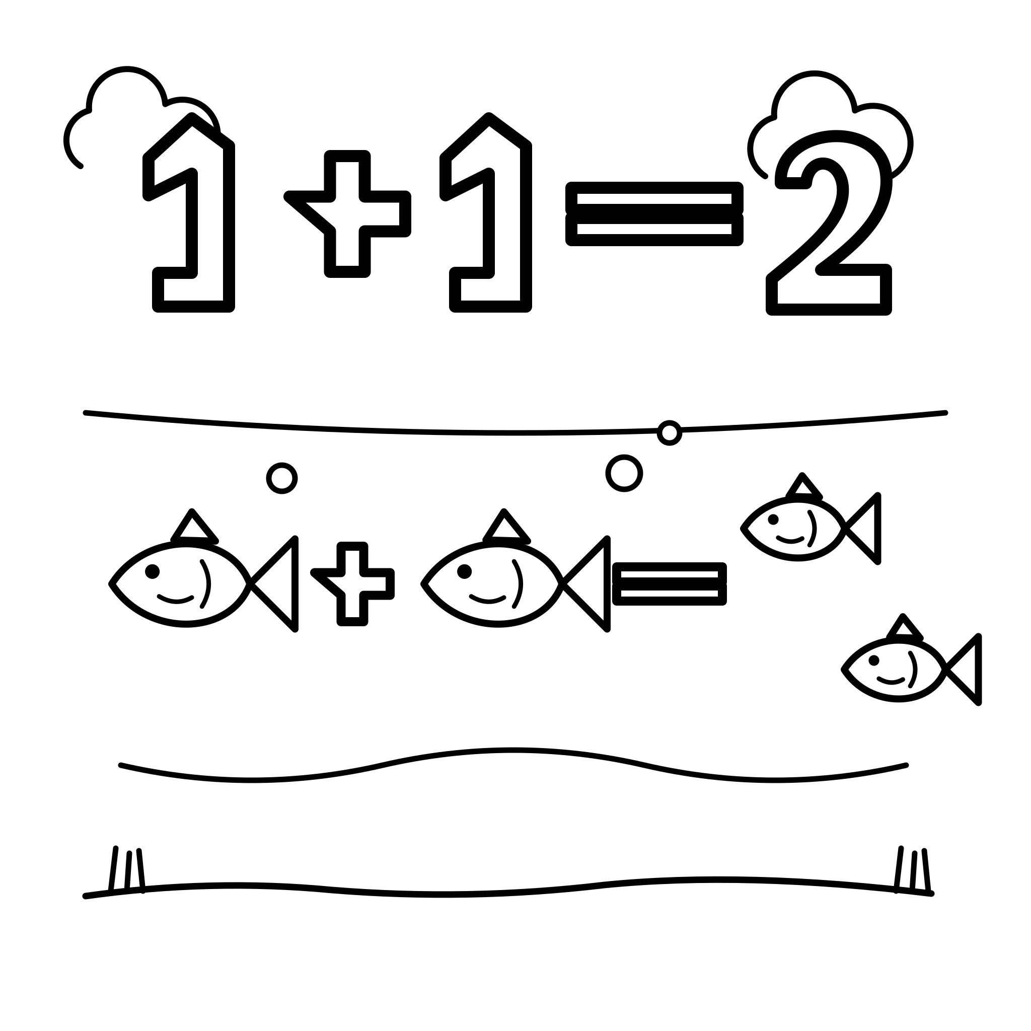 그림 덧셈 1+1=2 — 물고기