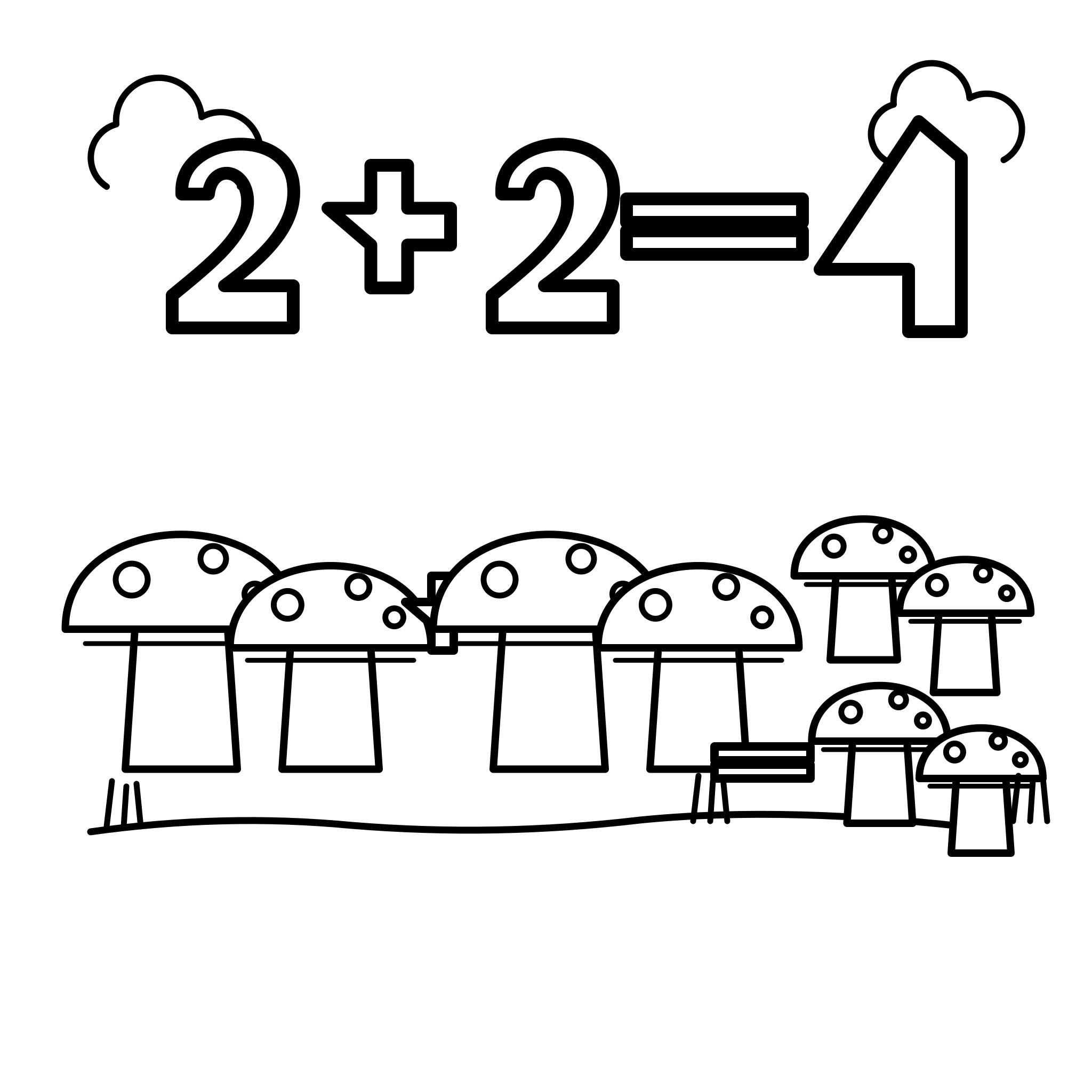 그림 덧셈 2+2=4 — 버섯