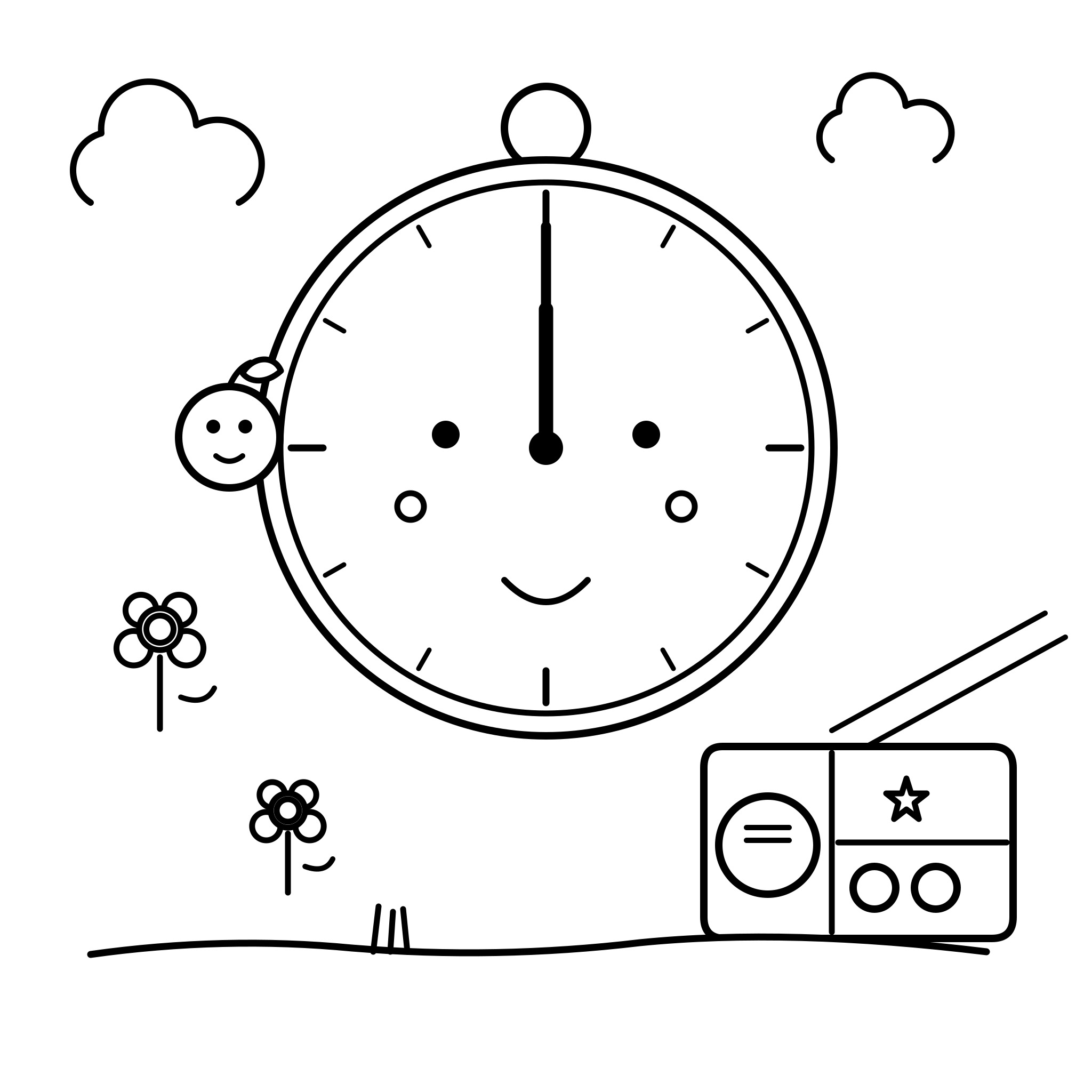 시계 12시 — 점심 시간