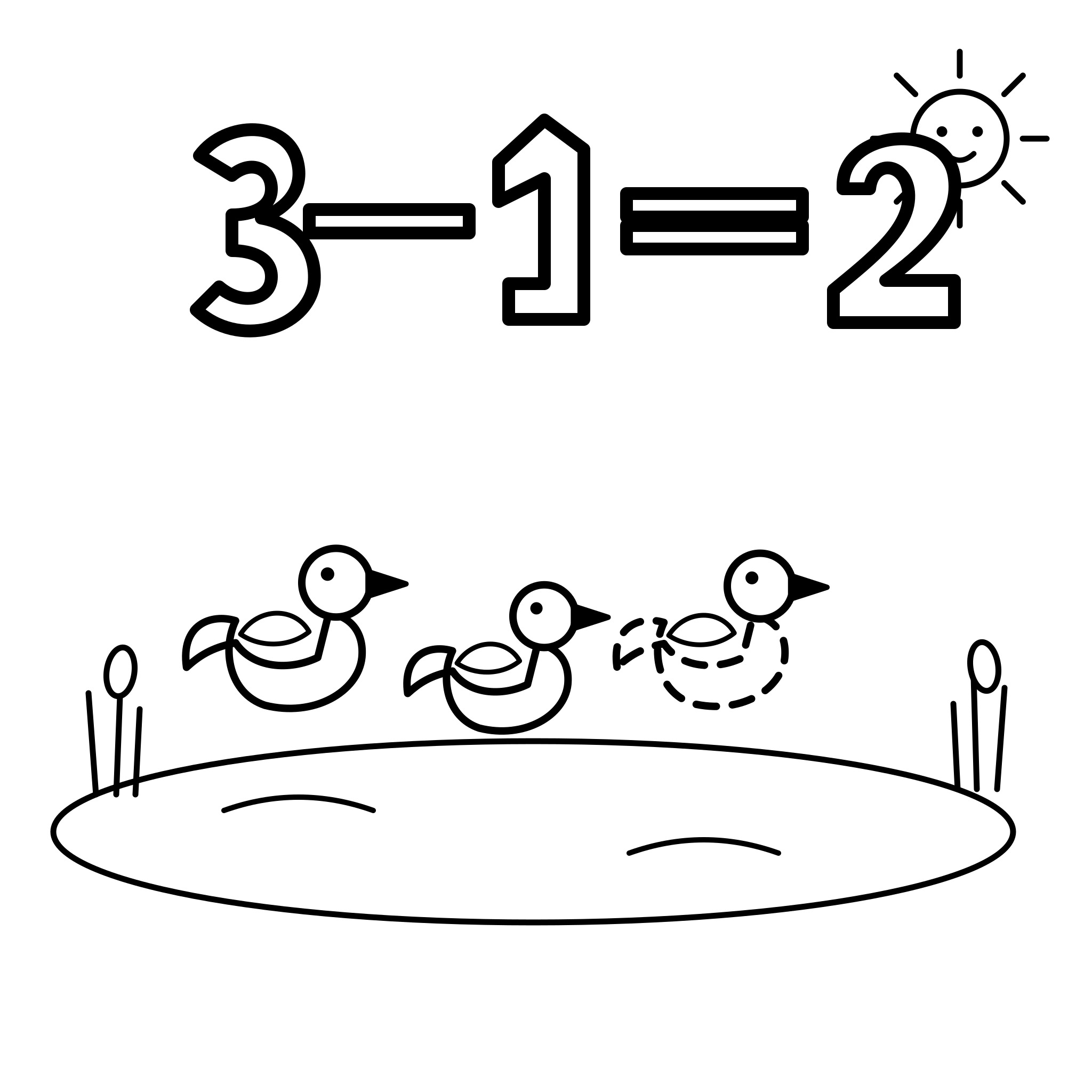 그림 뺄셈 3-1=2 — 오리