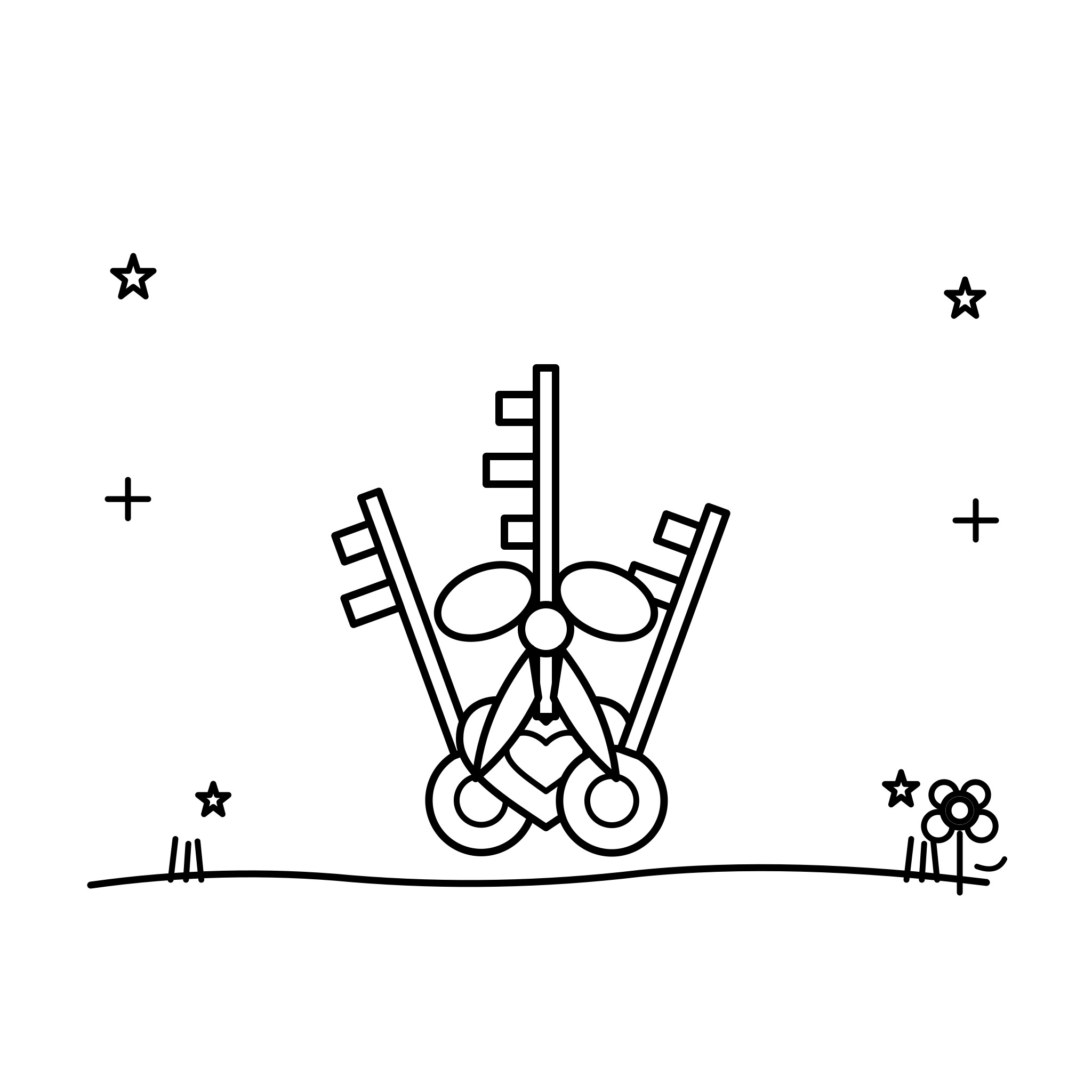 마법의 열쇠 꾸러미