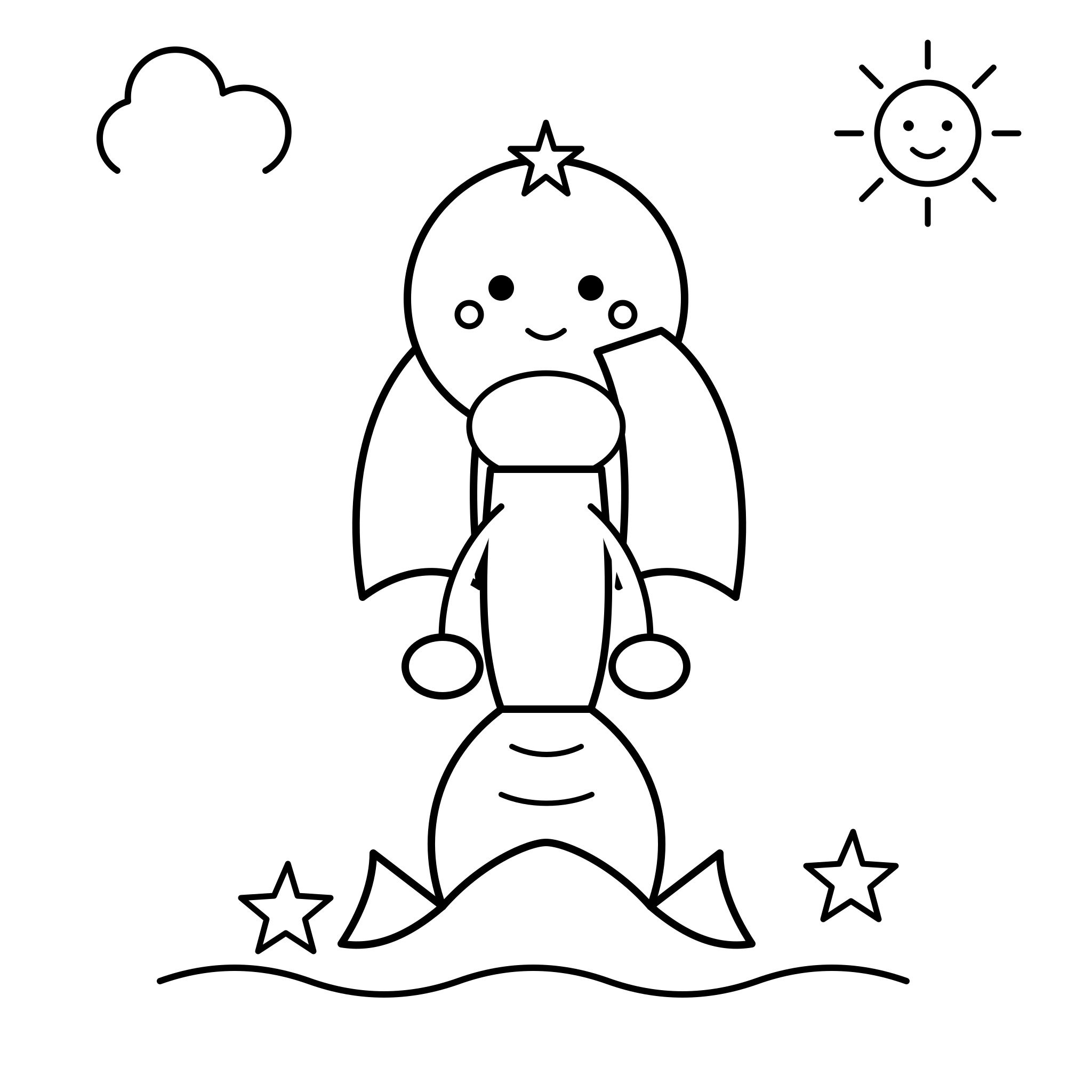 불가사리와 인어공주