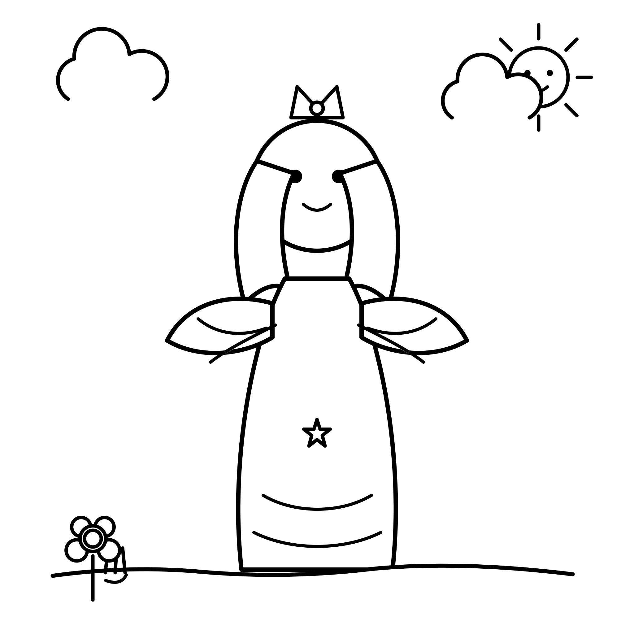 백조 공주