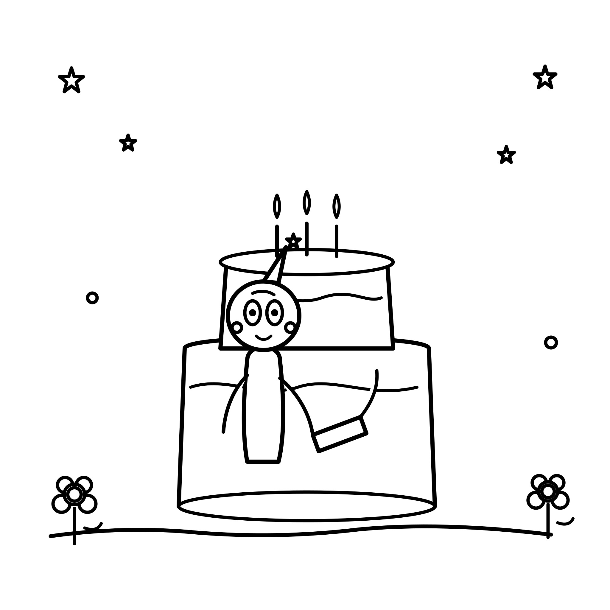 외계인 생일