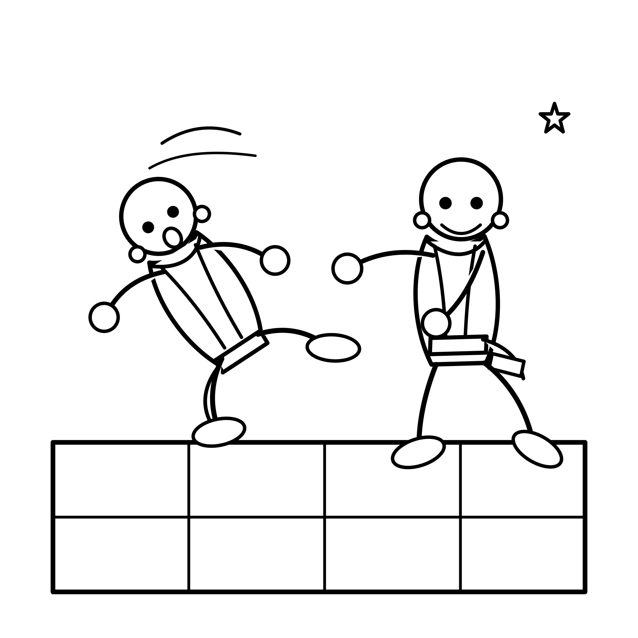 빙글 유도