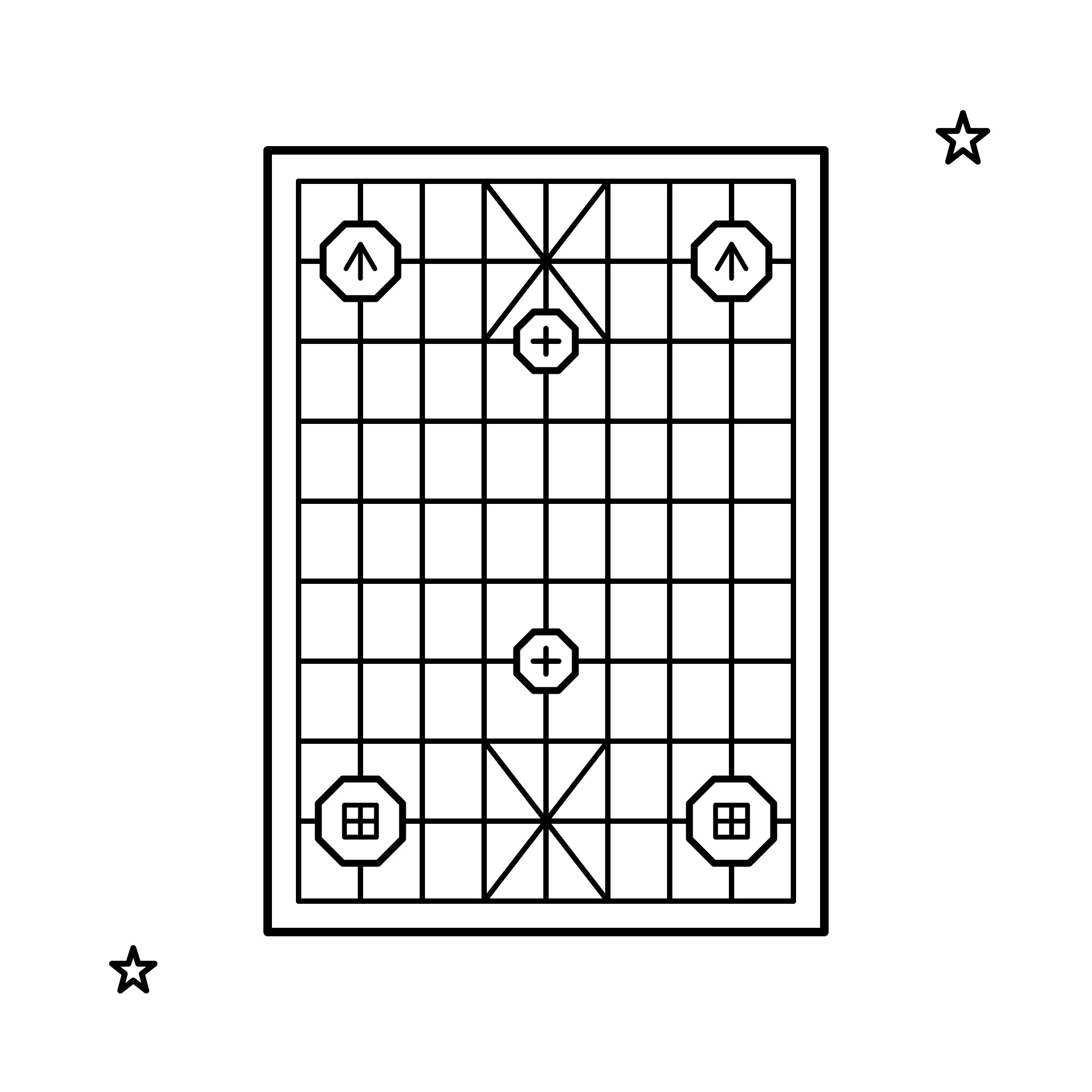 차와 포 장기