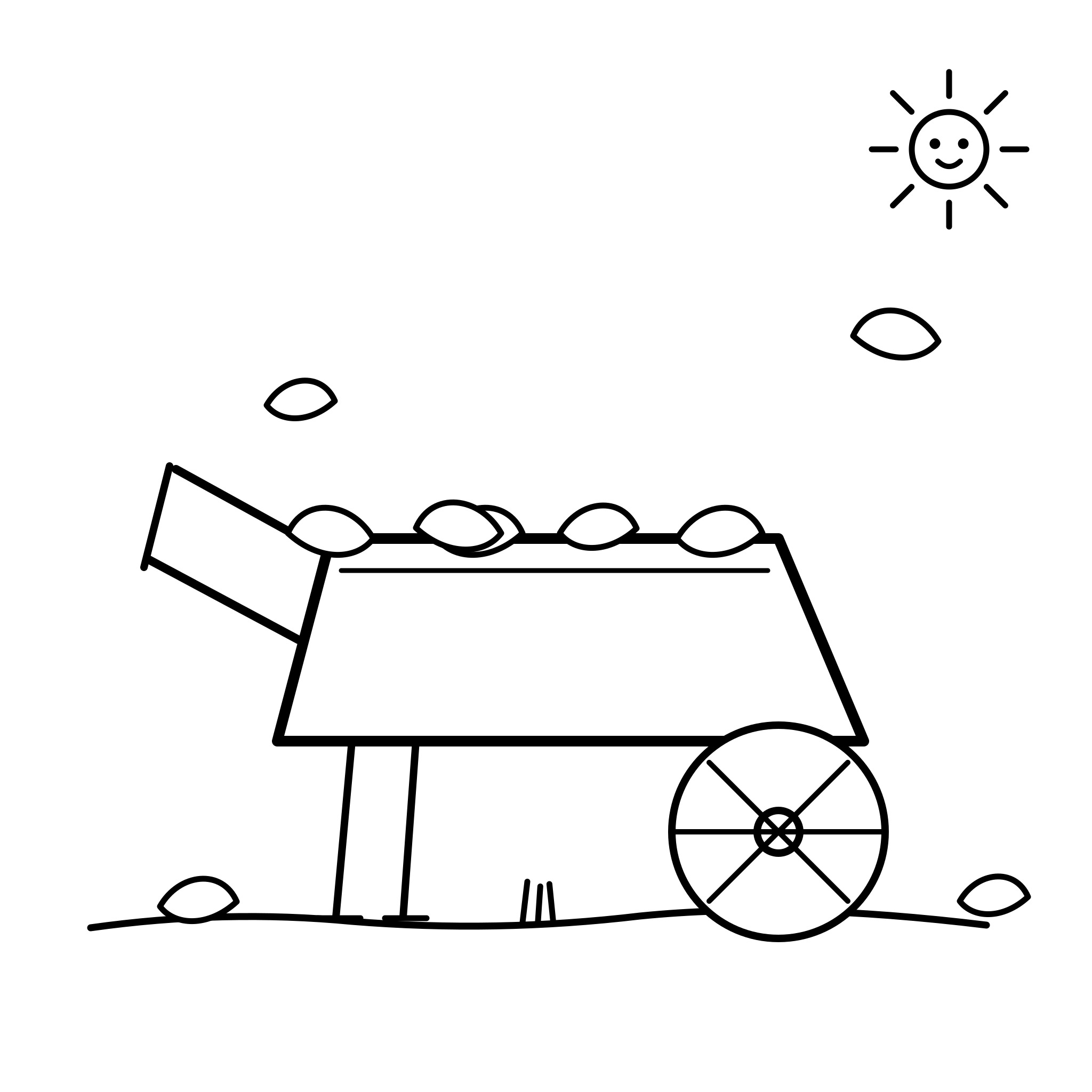 아장아장 한 손 수레