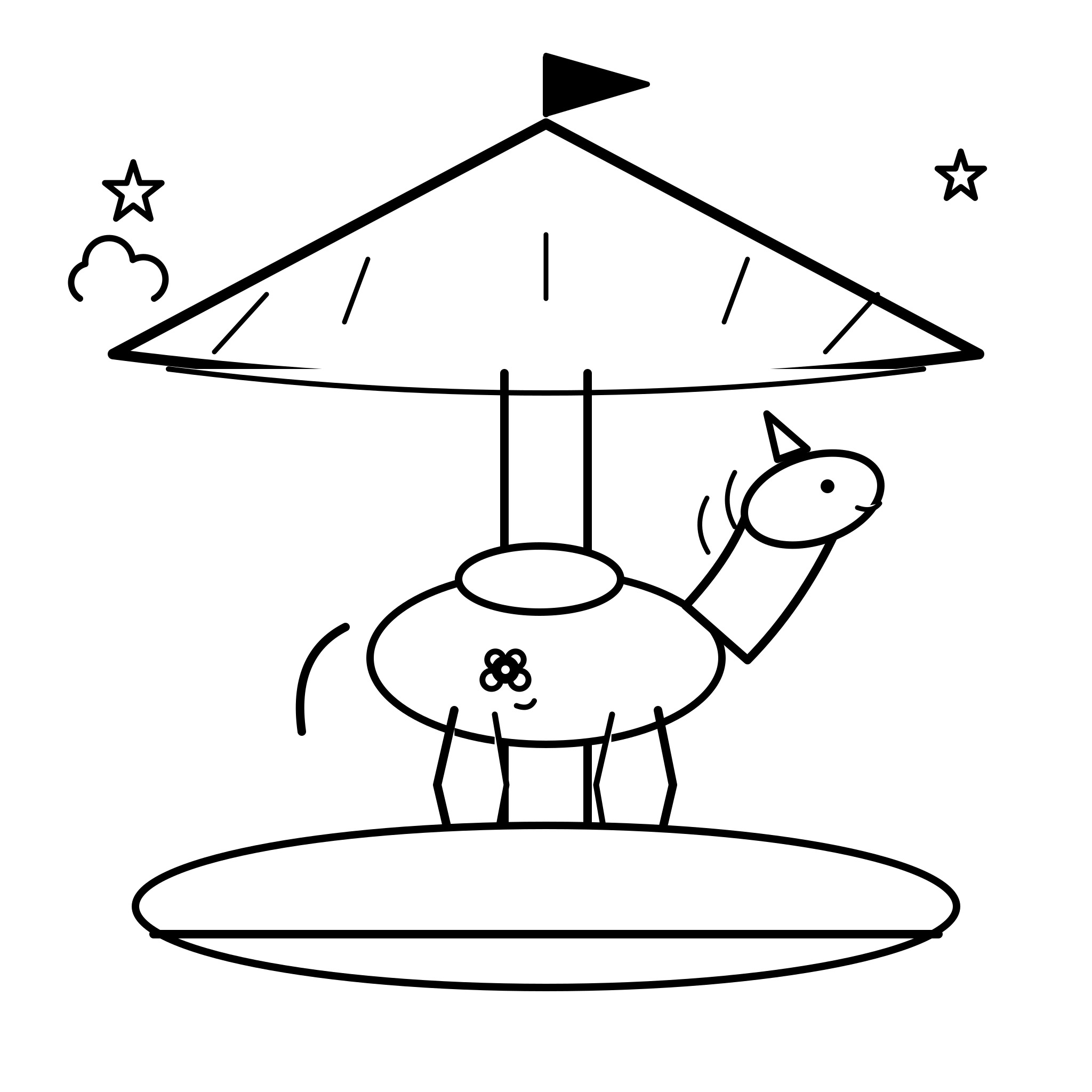 회전목마