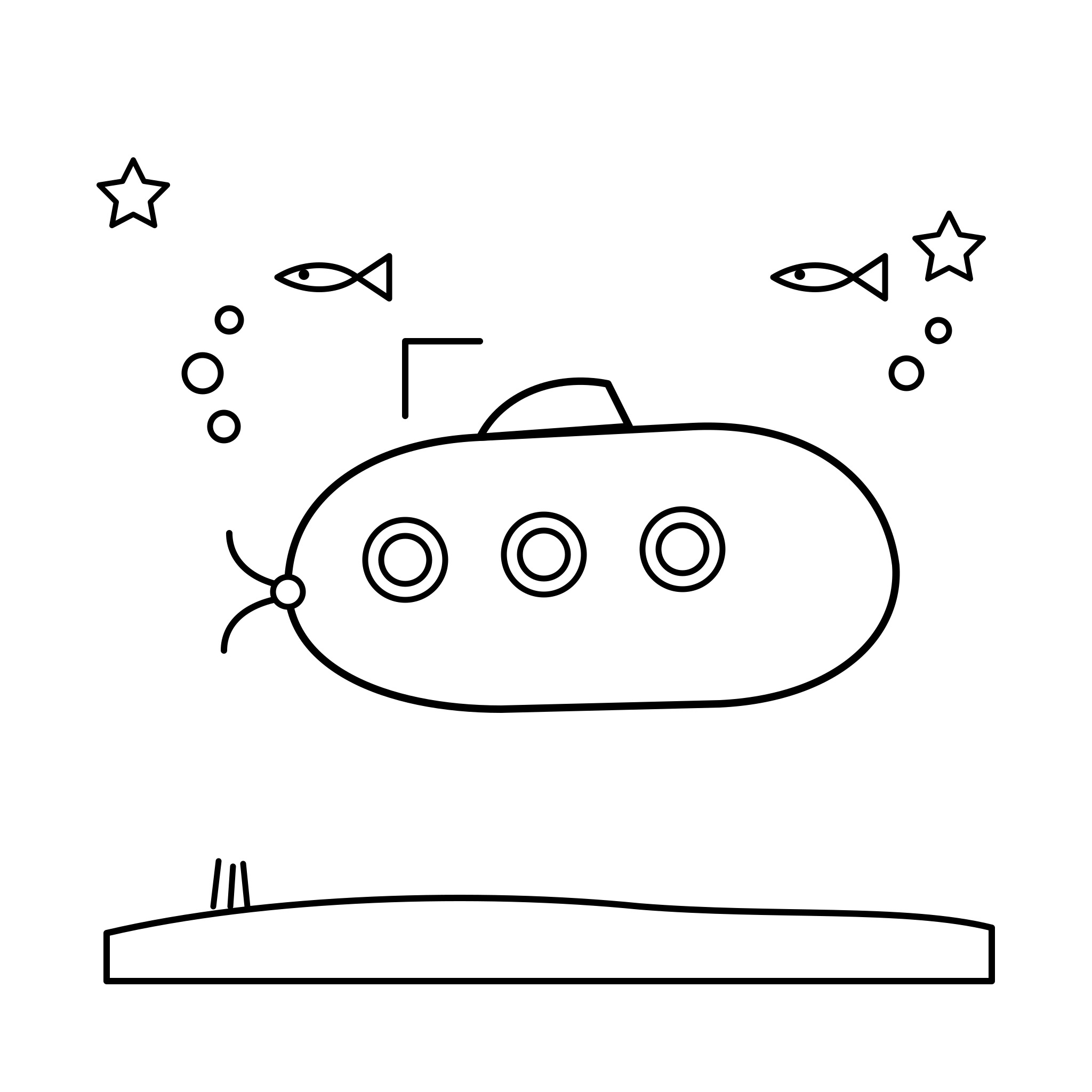 바다 속 잠수함