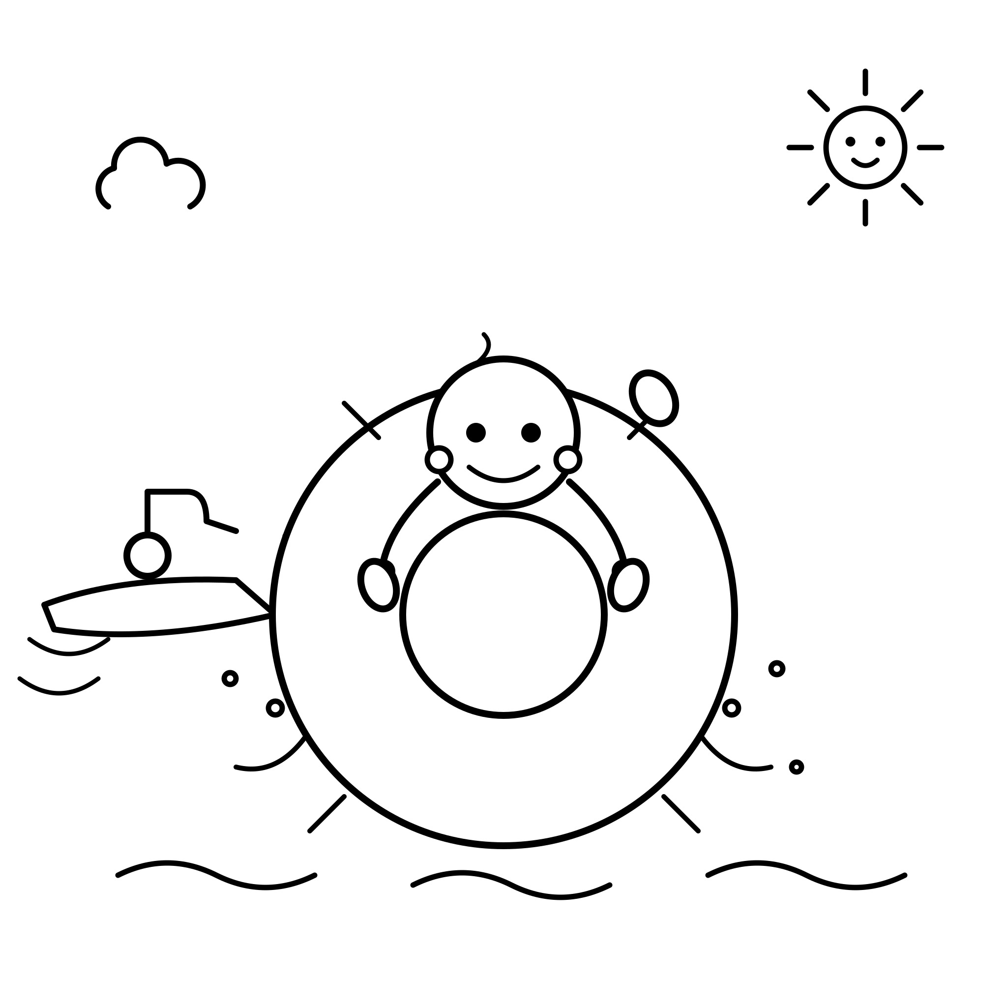 보트 뒤 물튜브